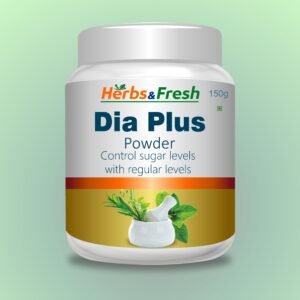 Dia Plus Powder ₹ 1497